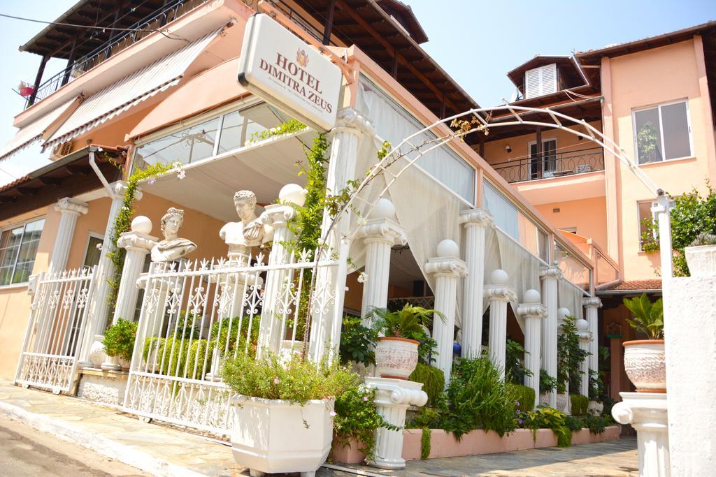 Hotel Dimitra Zeus Leptokarya  Exterior foto